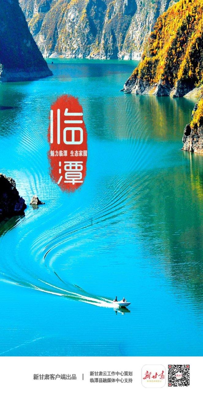 武汉中级会计职称补贴游戏画面