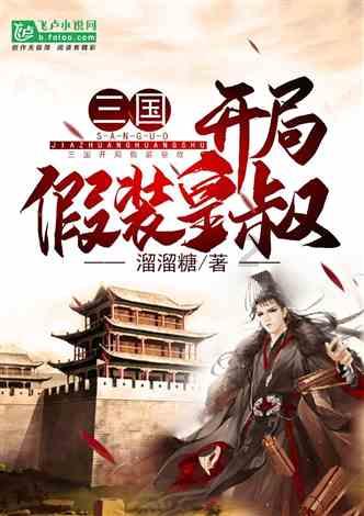颈椎病，肩膀疼？学会几个绝招轻松缓解