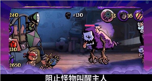 荣科科技:预计2023年度净利润为2500万元~3700万元