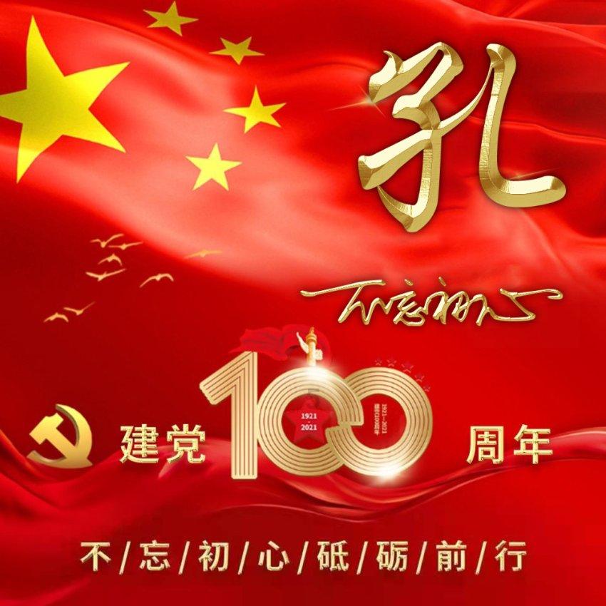 投影陷入存量之争 看当贝如何重燃行业热度