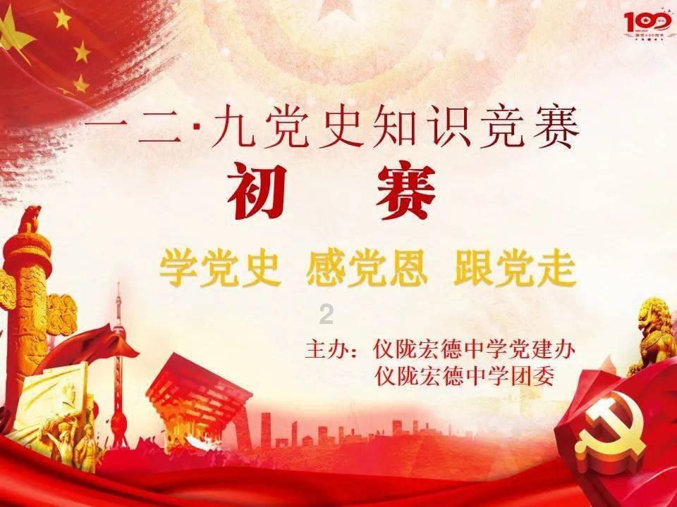 乐华艺人丁泽仁塌房，开心麻花已将其除名，怎么回事？