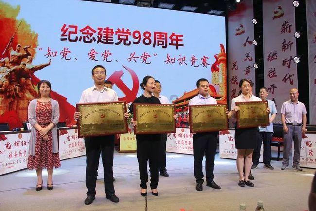 公主的成人礼