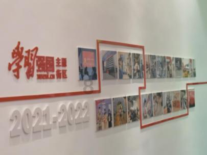 “校农结合”扮靓美丽乡村